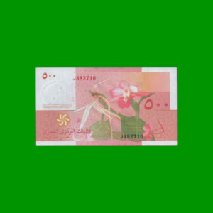 BILLETE DE
  COMORES 500 FRANCOS, PICK 15, ESTADO SIN CIRCULAR.-