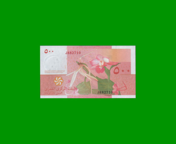 BILLETE DE
  COMORES 500 FRANCOS, PICK 15, ESTADO SIN CIRCULAR.-