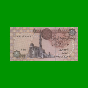 BILLETE DE
  EGIPTO 1,00 POUND, PICK 50, ESTADO SIN CIRCULAR.-