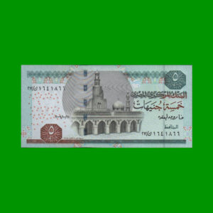 BILLETE DE
  EGIPTO 5,00 POUNDS, PICK 64, ESTADO SIN CIRCULAR.-