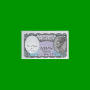 BILLETE DE
  EGIPTO 5,00 PIASTRES, PICK 190, ESTADO SIN CIRCULAR.-