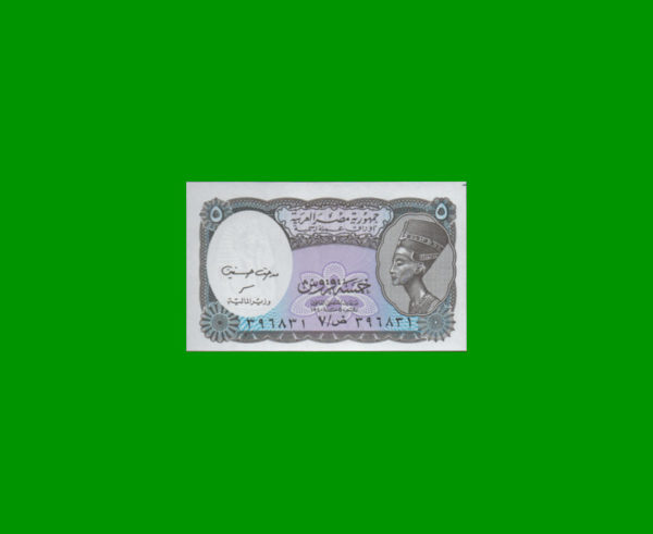 BILLETE DE
  EGIPTO 5,00 PIASTRES, PICK 190, ESTADO SIN CIRCULAR.-