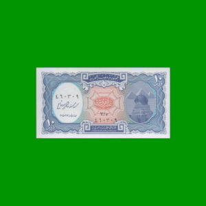 BILLETE DE
  EGIPTO 10,00 PIASTRES, PICK NEW, ESTADO SIN CIRCULAR.-