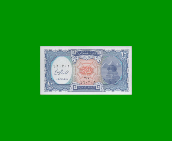 BILLETE DE
  EGIPTO 10,00 PIASTRES, PICK NEW, ESTADO SIN CIRCULAR.-