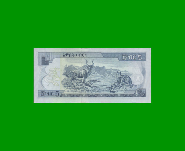 BILLETE DE
  ETIOPIA 5,00 BIRR, PICK 47, ESTADO SIN CIRCULAR.- - Imagen 2