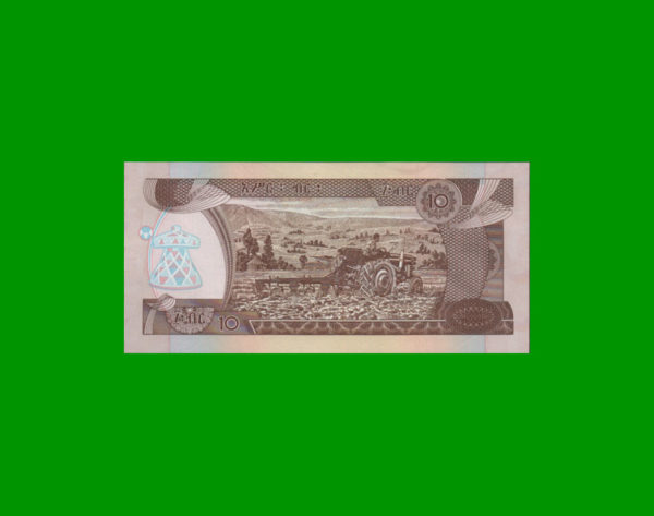 BILLETE DE
  ETIOPIA 10,00 BIRR, PICK 48, ESTADO SIN CIRCULAR.- - Imagen 2