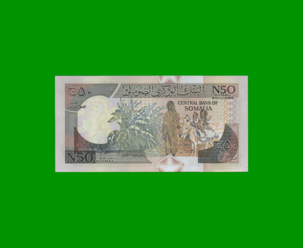 BILLETE DE
  SOMALIA 50,00 SHILLINGS, PICK R2, ESTADO SIN CIRCULAR.- - Imagen 2