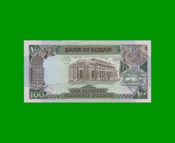 BILLETE DE
  SUDAN 100,00 POUNDS, PICK 44b, ESTADO SIN CIRCULAR.- - Imagen 2