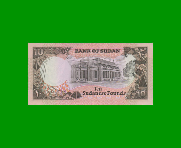 BILLETE DE
  SUDAN 10,00 POUNDS, PICK 46, ESTADO SIN CIRCULAR.- - Imagen 2