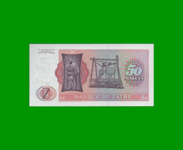 BILLETE DE
  ZAIRE 50,00 MAKUTA, PICK 17a, ESTADO SIN CIRCULAR.- - Imagen 2