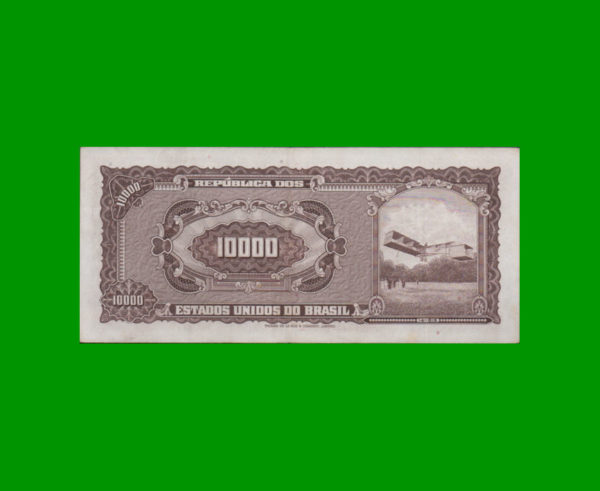 BILLETE DE  BRASIL 10.000,00 CRUZEIROS RESELLADOS A 10 CRUZEIROS NOVOS, PICK 190b, ESTADO  EXCELENTE+.- - Imagen 2