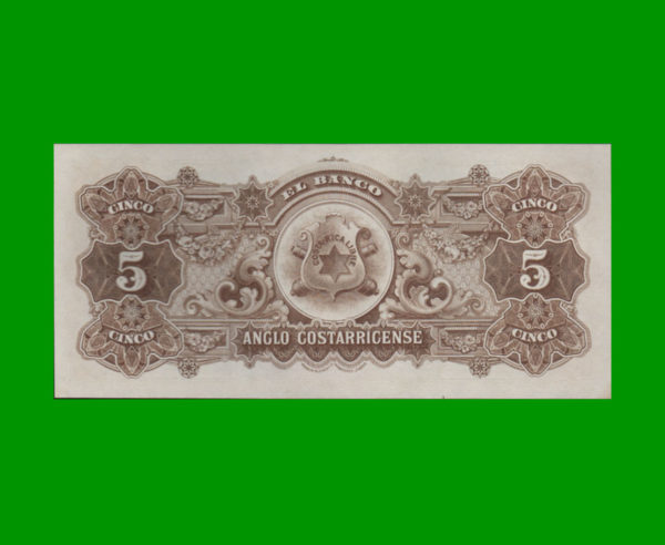 BILLETE DE
  COSTA RICA 5,00 COLONES, PICK S122, ESTADO SIN CIRCULAR.- - Imagen 2