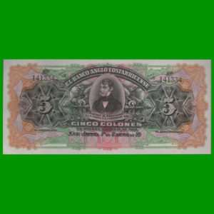 BILLETE DE
  COSTA RICA 5,00 COLONES, PICK S122, ESTADO SIN CIRCULAR.-