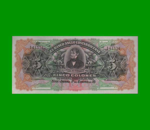 BILLETE DE
  COSTA RICA 5,00 COLONES, PICK S122, ESTADO SIN CIRCULAR.-