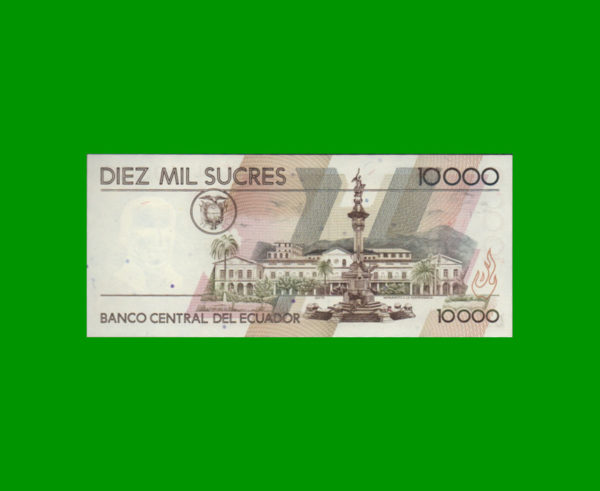BILLETE DE
  ECUADOR 10.000,00 SUCRES, PICK 127e, ESTADO SIN CIRCULAR.- - Imagen 2