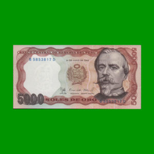 BILLETE DE
  PERU 5.000,00 SOLES, PICK 117c, ESTADO SIN CIRCULAR.-