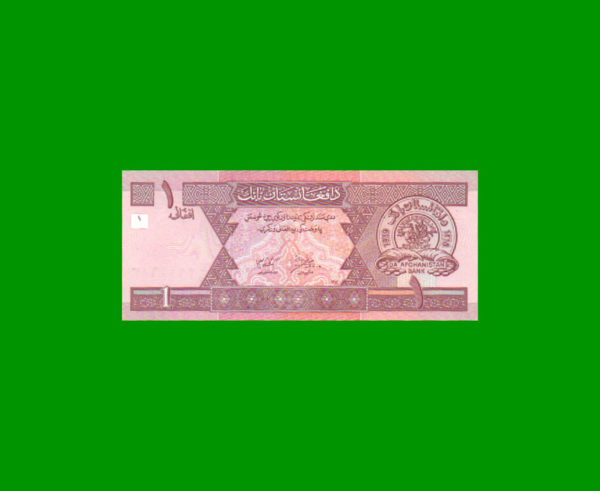 BILLETE DE
  AFGANISTAN 1,00 AGHANI, PICK 64, ESTADO SIN CIRCULAR.- - Imagen 2