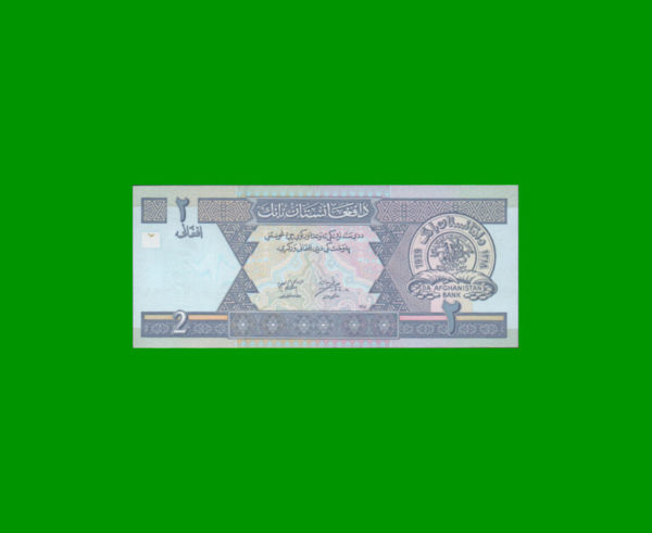 BILLETE DE  AFGANISTAN 2,00 AGHANIS, ESTADO SIN CIRCULAR.-