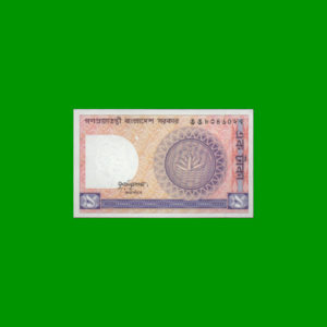 BILLETE DE  BANGLADESH 1,00 TAKA, ESTADO SIN CIRCULAR.-