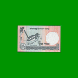 BILLETE DE  BANGLADESH 2,00 TAKA, ESTADO SIN CIRCULAR.-