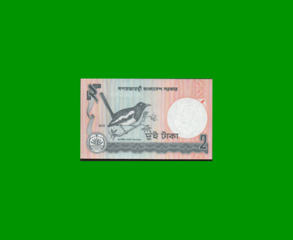 BILLETE DE  BANGLADESH 2,00 TAKA, ESTADO SIN CIRCULAR.-