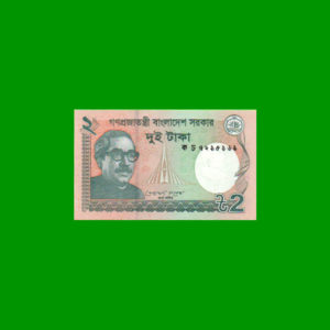 BILLETE DE
  BANGLADESH 2,00 TAKA, PICK 52, ESTADO SIN CIRCULAR.-