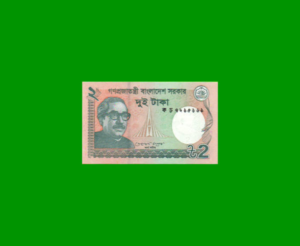 BILLETE DE
  BANGLADESH 2,00 TAKA, PICK 52, ESTADO SIN CIRCULAR.-