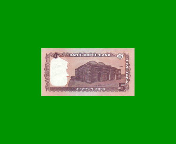 BILLETE DE
  BANGLADESH 5,00 TAKA, PICK 53, ESTADO SIN CIRCULAR.- - Imagen 2