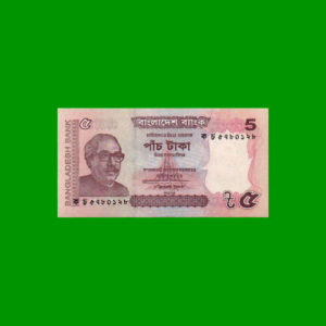 BILLETE DE
  BANGLADESH 5,00 TAKA, PICK 53, ESTADO SIN CIRCULAR.-