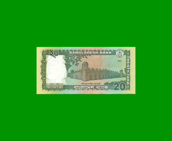 BILLETE DE
  BANGLADESH 20,00 TAKA, PICK 55Ac, ESTADO SIN CIRCULAR.- - Imagen 2