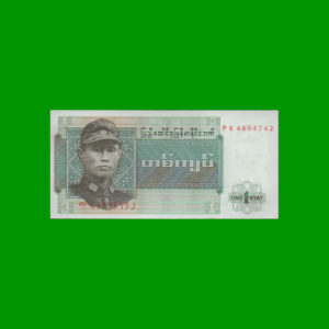BILLETE DE  BURMA 1,00 KYAT, ESTADO SIN CIRCULAR.-