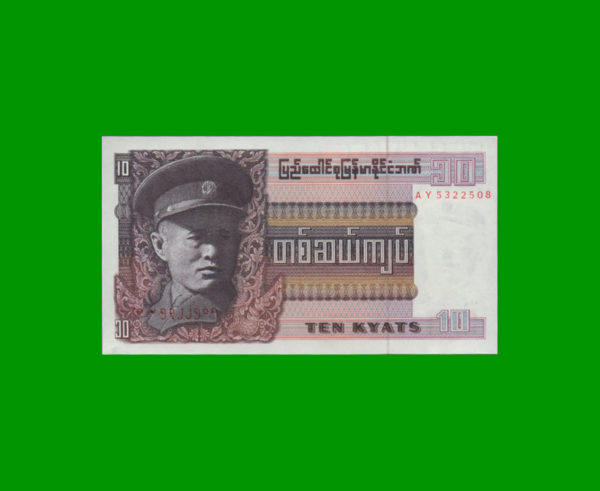 BILLETE DE  BURMA 10,00 KYATS, ESTADO SIN CIRCULAR.-