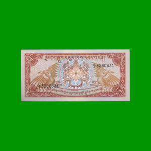 BILLETE DE  BHUTAN 5,00 NGULTRUM, ESTADO SIN CIRCULAR.-
