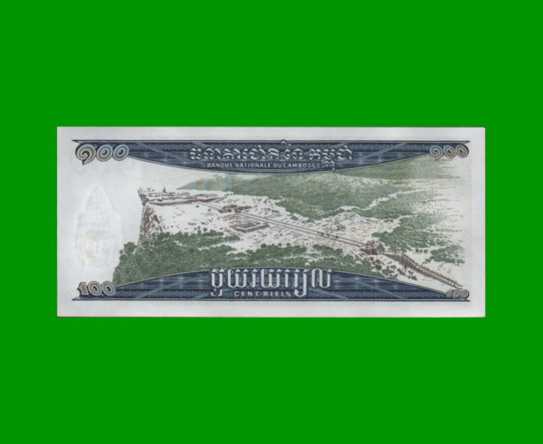 BILLETE DE  CAMBOYA 100,00 RIEL, ESTADO SIN CIRCULAR.- - Imagen 2