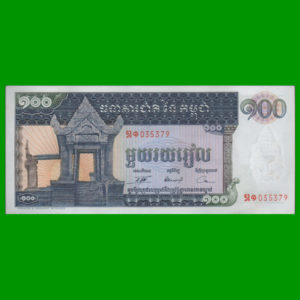 BILLETE DE  CAMBOYA 100,00 RIEL, ESTADO SIN CIRCULAR.-