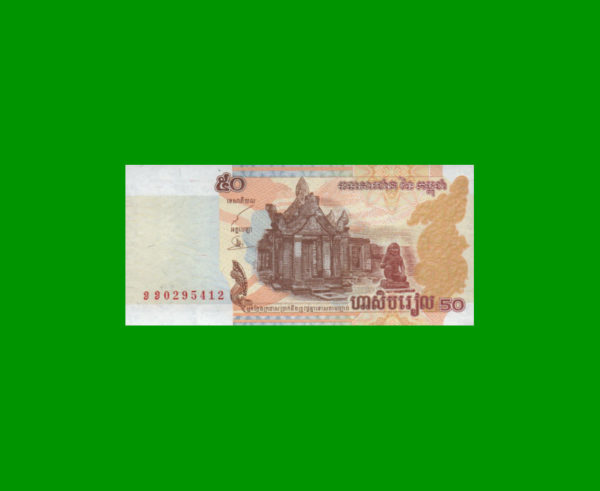 BILLETE DE  CAMBOYA 50,00 RIELS, ESTADO SIN CIRCULAR.-