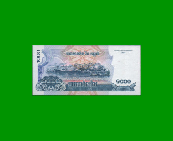 BILLETE DE  CAMBOYA 1.000,00 RIELS, ESTADO SIN CIRCULAR.- - Imagen 2