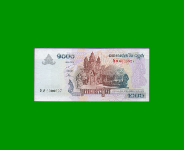 BILLETE DE  CAMBOYA 1.000,00 RIELS, ESTADO SIN CIRCULAR.-