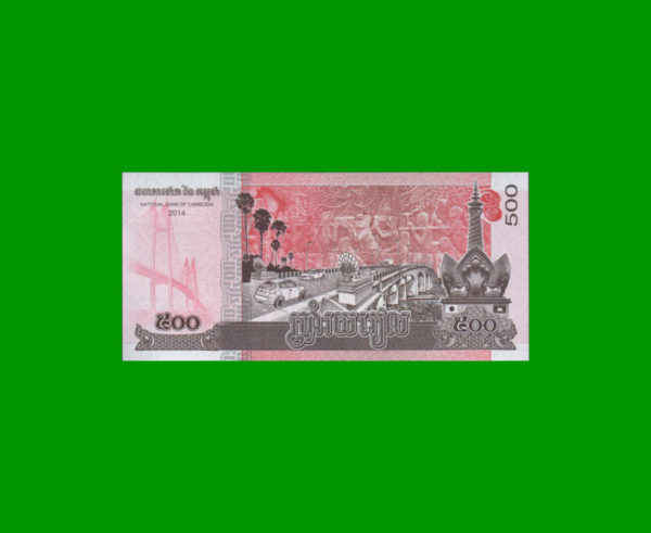 BILLETE DE  CAMBOYA 500,00 RIELS, ESTADO SIN CIRCULAR.- - Imagen 2