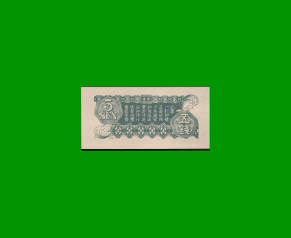 BILLETE DE  CHINA 5,00 SEN, PICK M9, ESTADO SIN CIRCULAR.- - Imagen 2