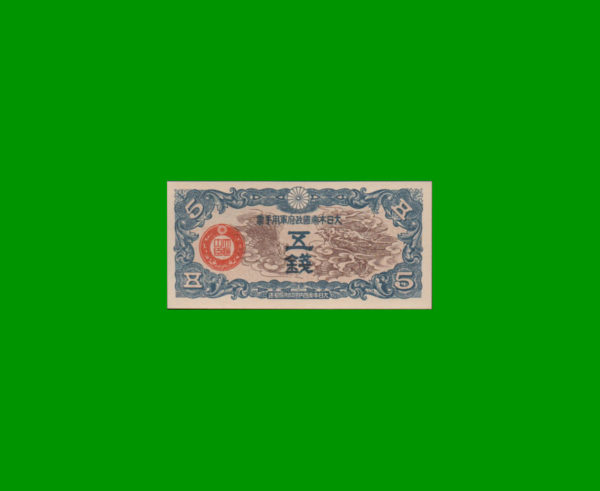 BILLETE DE  CHINA 5,00 SEN, PICK M9, ESTADO SIN CIRCULAR.-