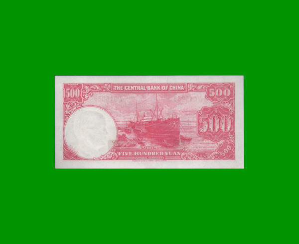 BILLETE DE  CHINA 500,00 YUAN, PICK 251, ESTADO MUY BUENO+.- - Imagen 2