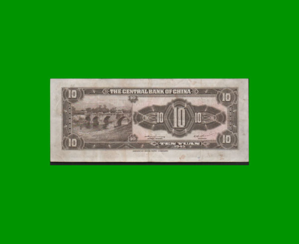 BILLETE DE  CHINA 10,00 YUAN, ESTADO MUY BUENO+.- - Imagen 2