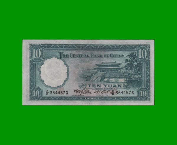 BILLETE DE  CHINA 10,00 YUAN, PICK: 218c, FIRMA 9, ESTADO EXCELENTE.- - Imagen 2