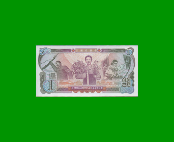 BILLETE DE  COREA DEL NORTE 1,00 WON, PICK 18a, ESTADO SIN CIRCULAR.- - Imagen 2