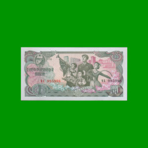BILLETE DE  COREA DEL NORTE 1,00 WON, PICK 18a, ESTADO SIN CIRCULAR.-
