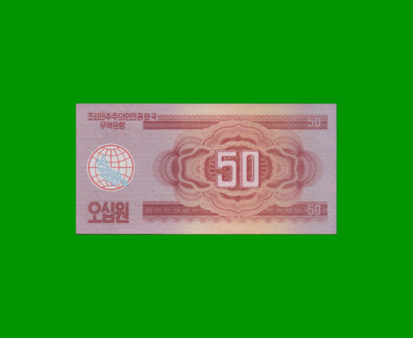 BILLETE DE  COREA DEL NORTE 50,00 WON, PICK 38, ESTADO SIN CIRCULAR.- - Imagen 2