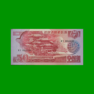 BILLETE DE  COREA DEL NORTE 50,00 WON, PICK 38, ESTADO SIN CIRCULAR.-