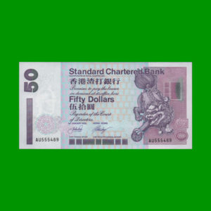 BILLETE DE HONG KONG 50,00 DOLLAR, PICK 286c, ESTADO SIN CIRCULAR.-