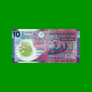 BILLETE DE
HONG KONG 10,00 DOLLAR, PICK 401a, POLYMERO, ESTADO SIN CIRCULAR.-